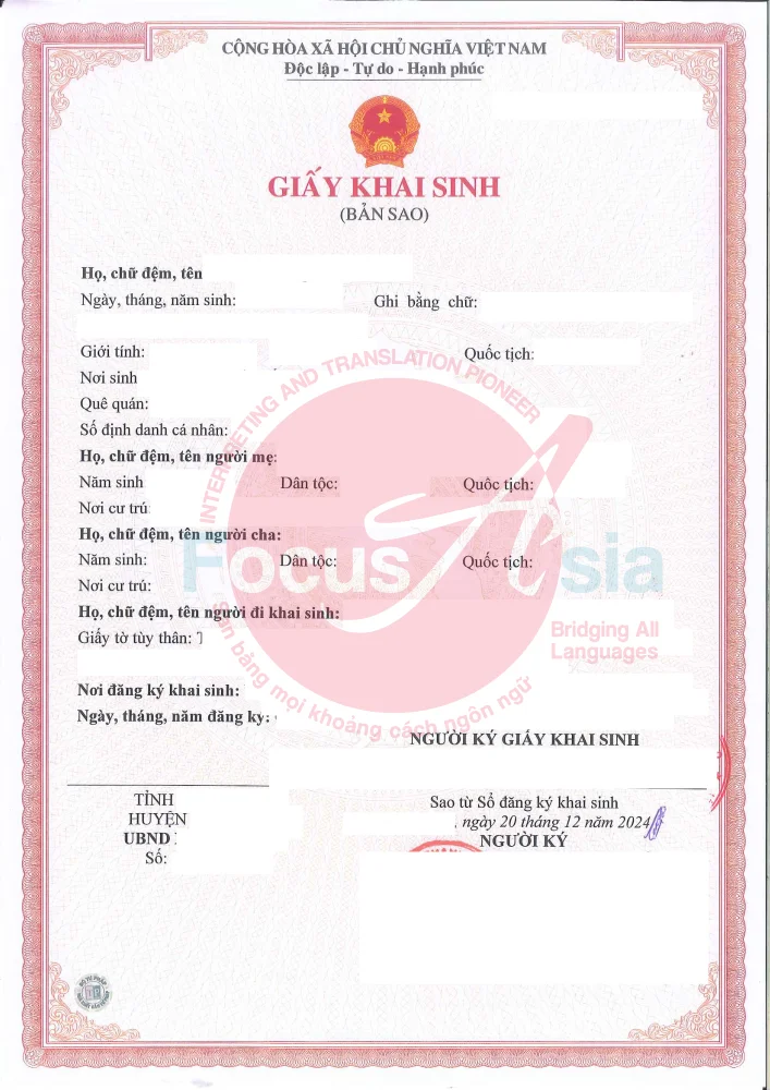 Dịch thuật tiếng Đức, Phiên dịch tiếng Đức