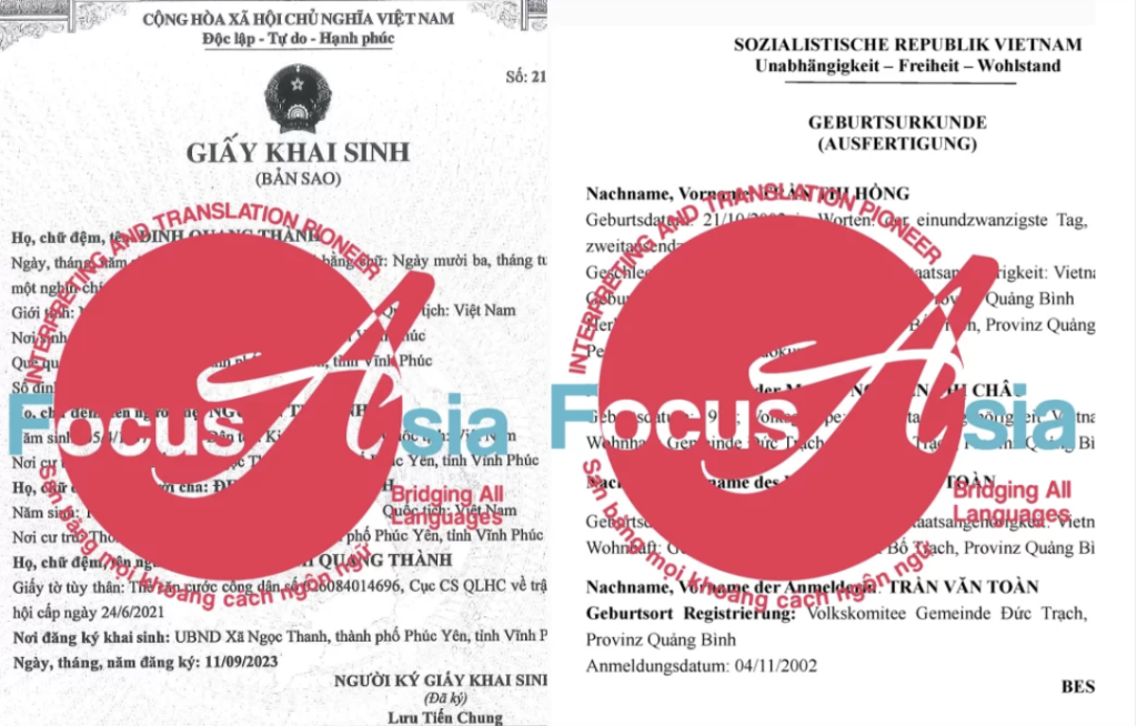 Dịch thuật tiếng Đức, Phiên dịch tiếng Đức